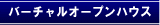 �s���Y�̃p�m���}�ʐ^
